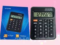 Ct-210n portable small 8-digit keypad calculator for student financial accounting