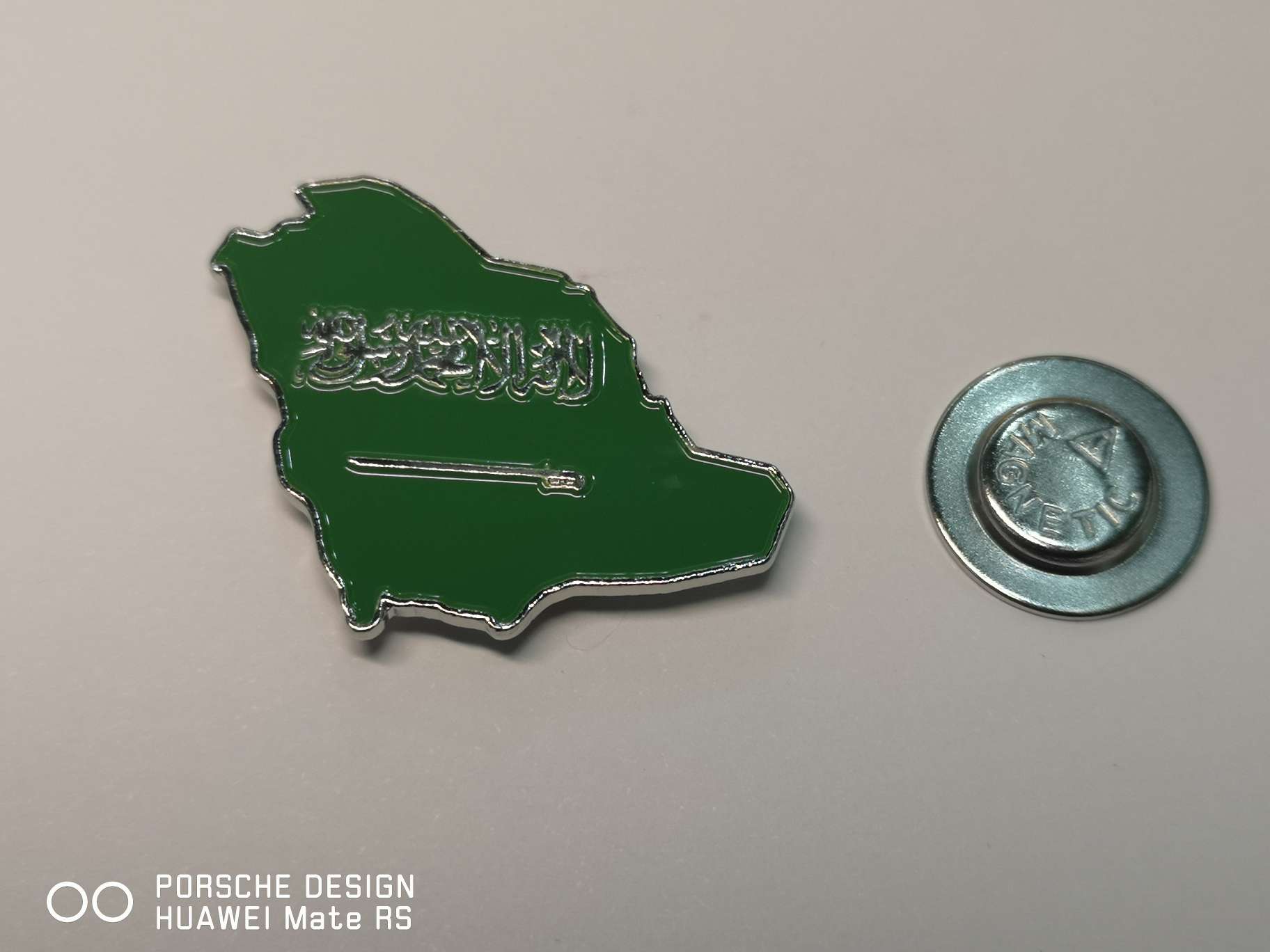 Saudi metal badges and chest badges undefined