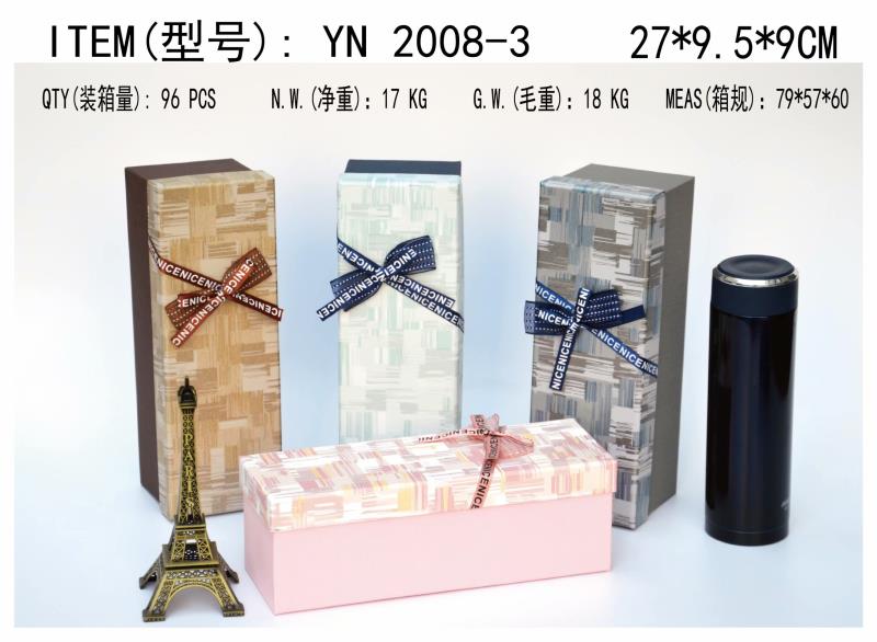 Manufacturers Customize 3 Sets Of Packaging Box Gift Box Gift Box Exquisite Birthday Gift Box