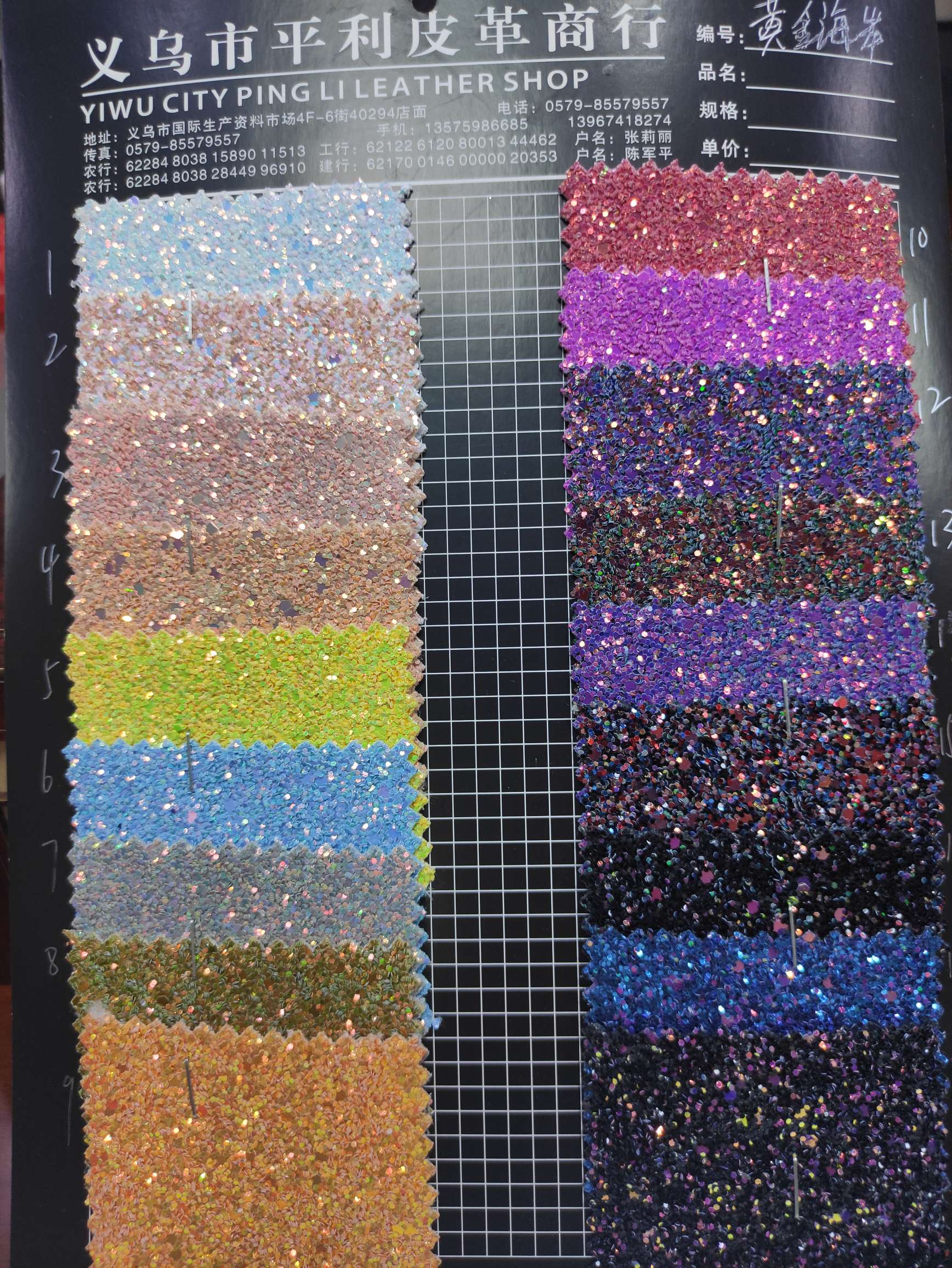 黄金海岸大量现货高中低档皮革面料厂家直销热销新款