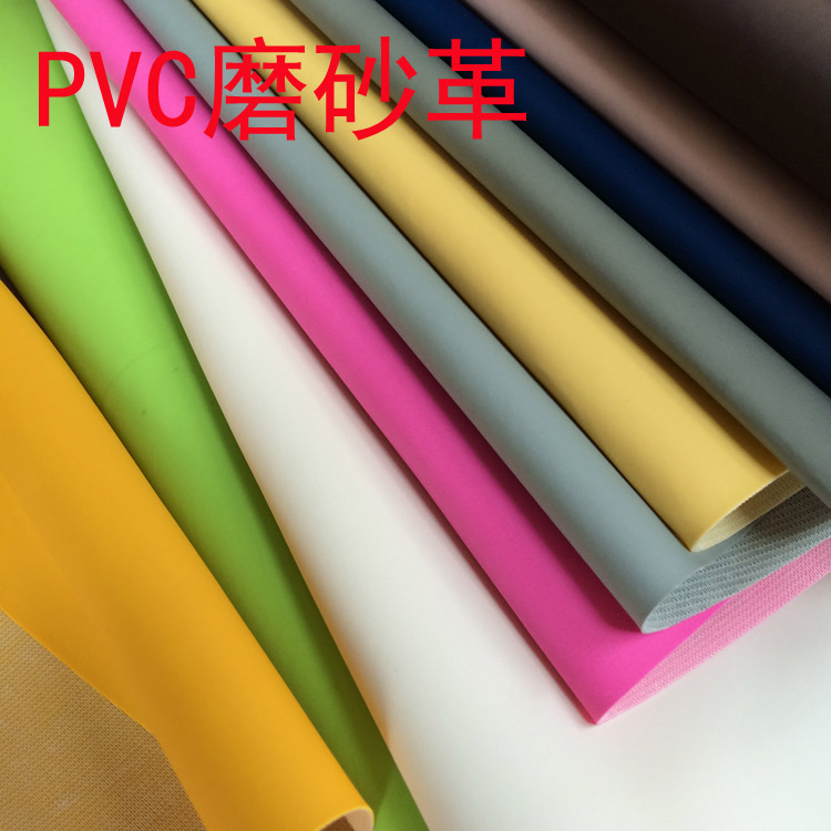 Factory direct sales of pvc matte leather in various colors in stock