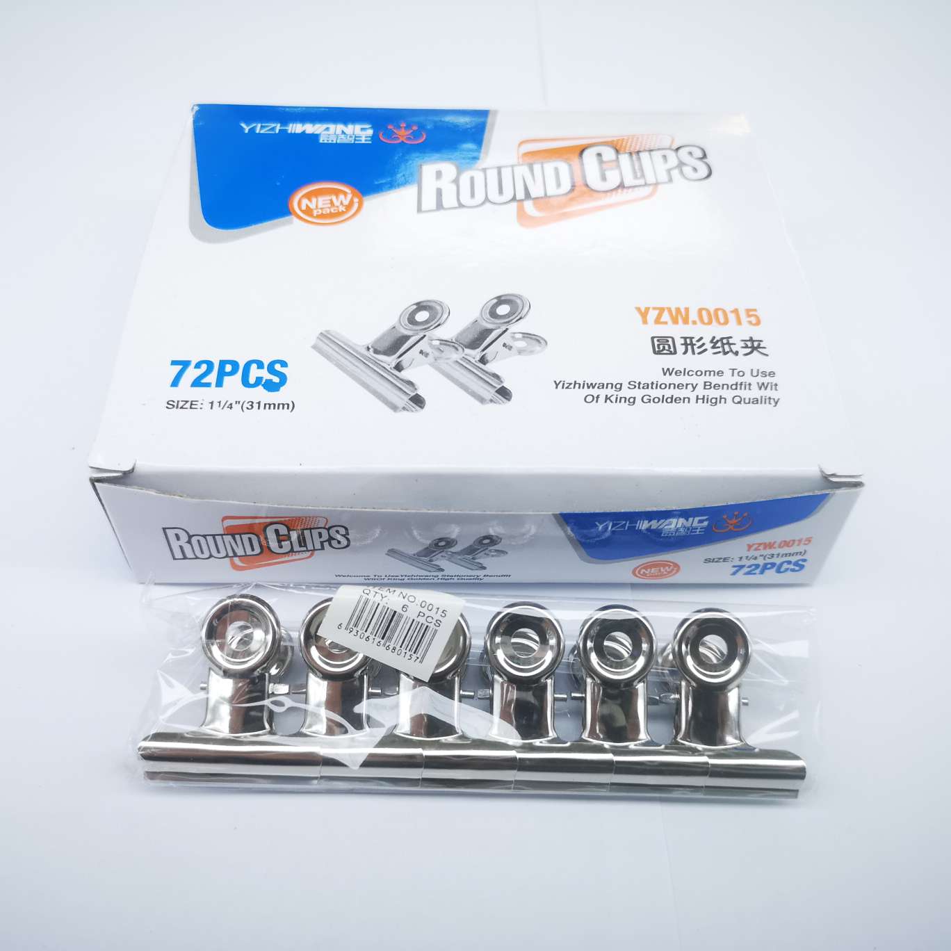 Yizhiwang 0015 round clip, 1440 pieces per piece, product size 33mm. Item Picture
