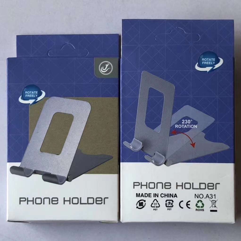 手机支架。平板电脑支架细节图