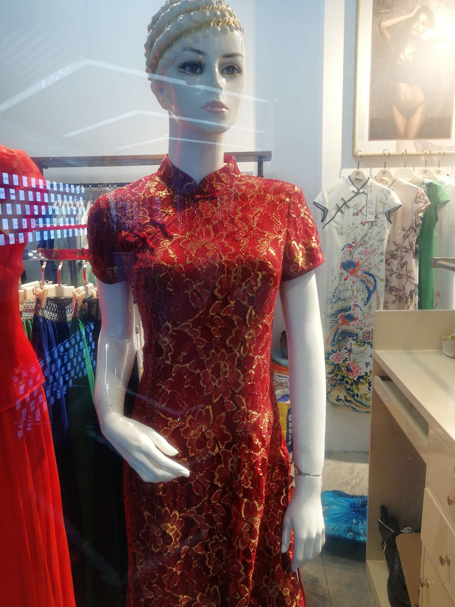 Cheongsam 7111332531
