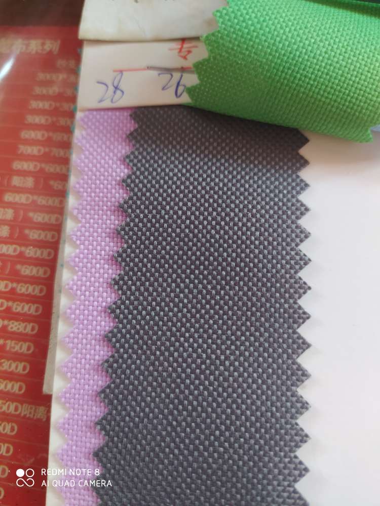 600D, pU, 26# gray