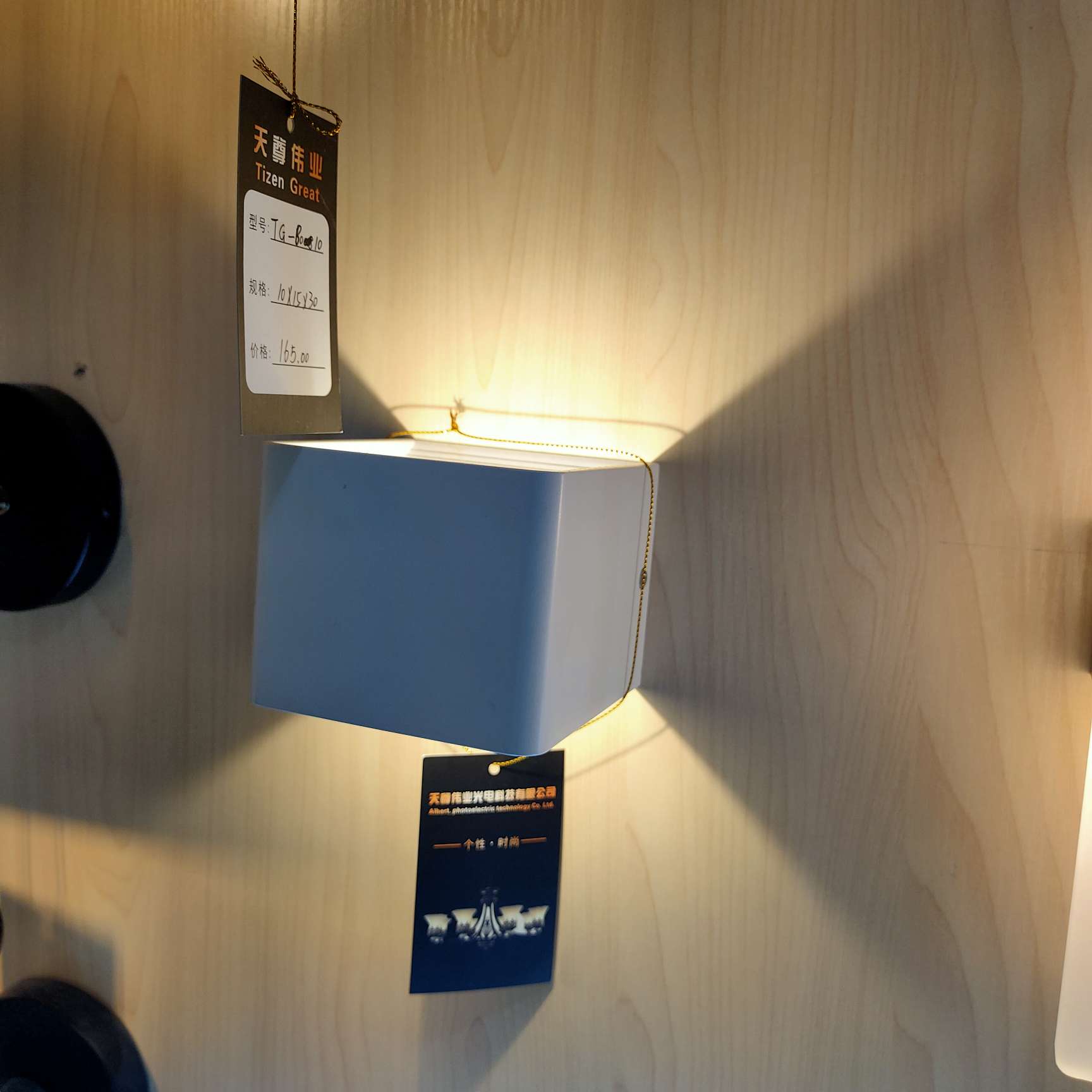 Modern and simple LED wall lamps, bedroom bedside, corridor, staircase, living room, square wall lamps