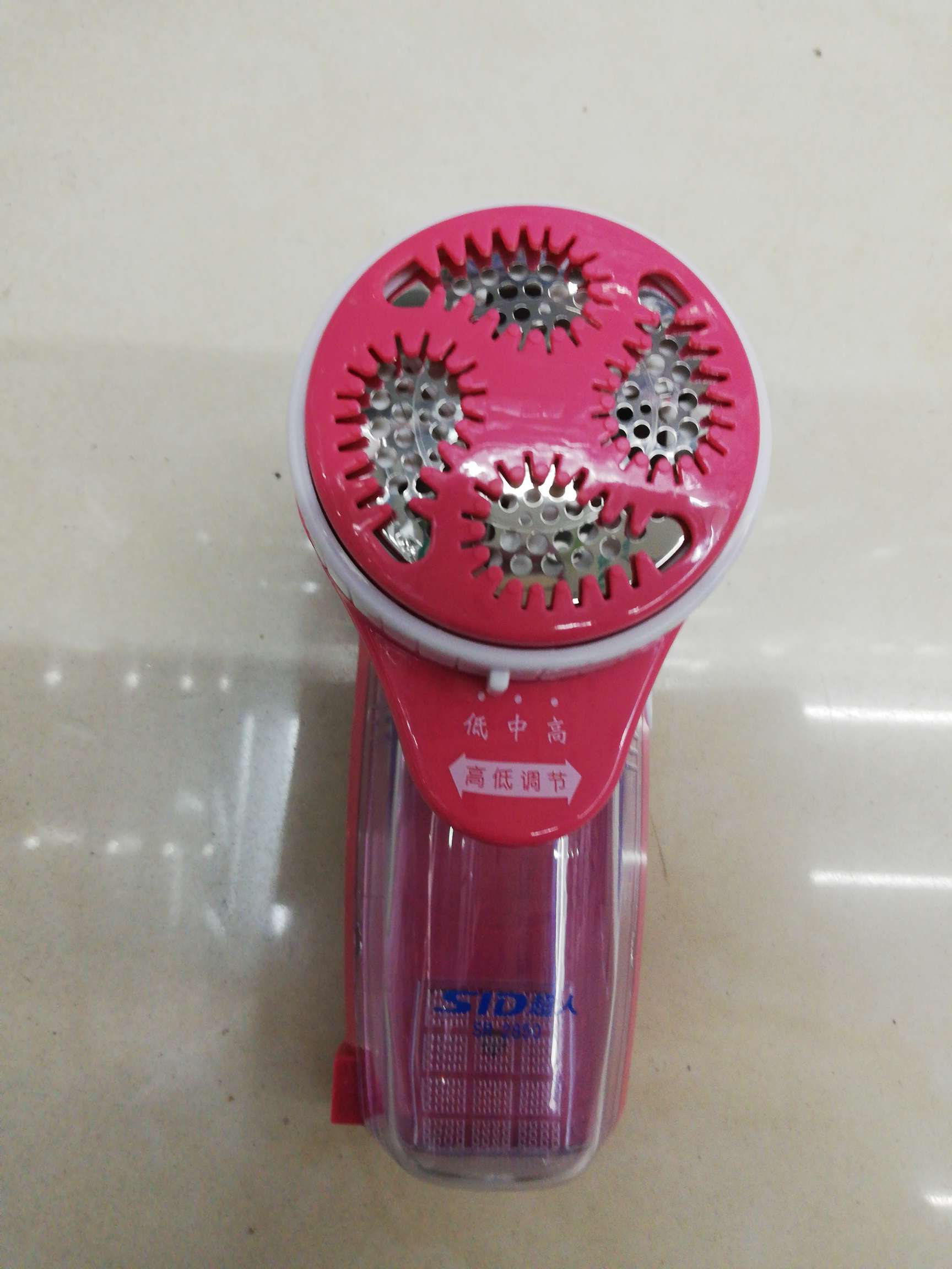 超人毛球修剪器2850产品图