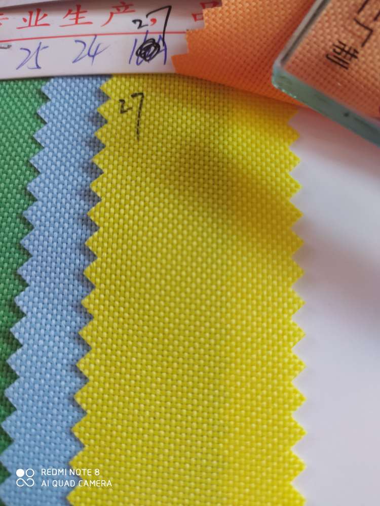 600DpU，27#菜花王