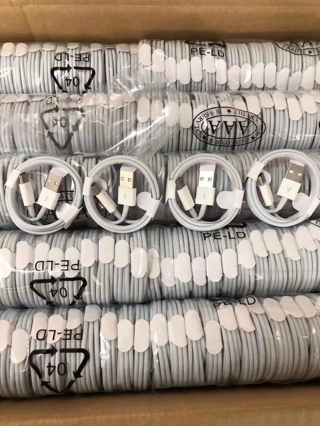 S6编织数据线华为TYPEC