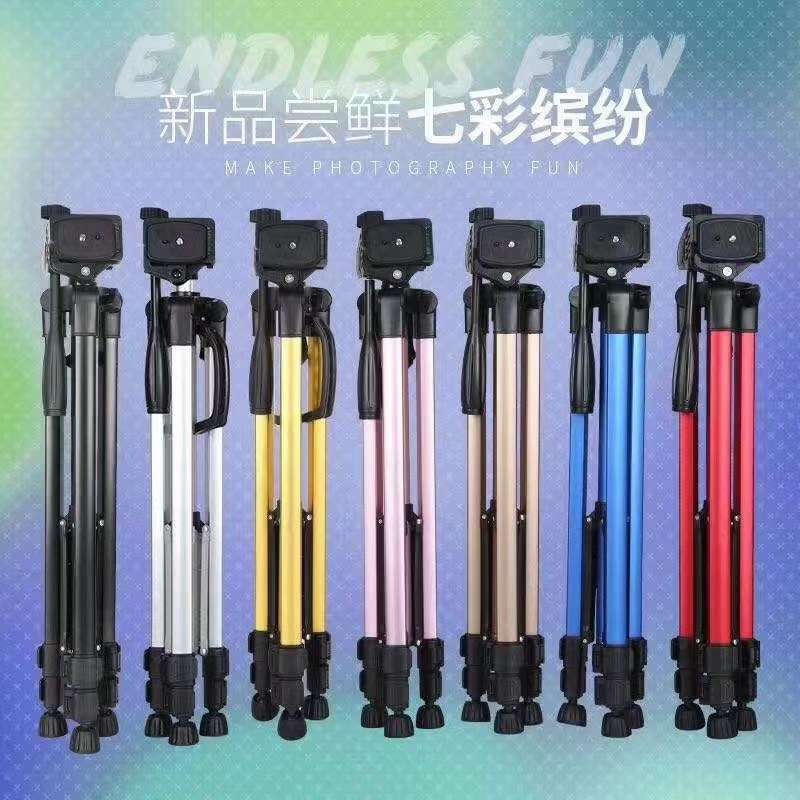 3366三脚架直播架图