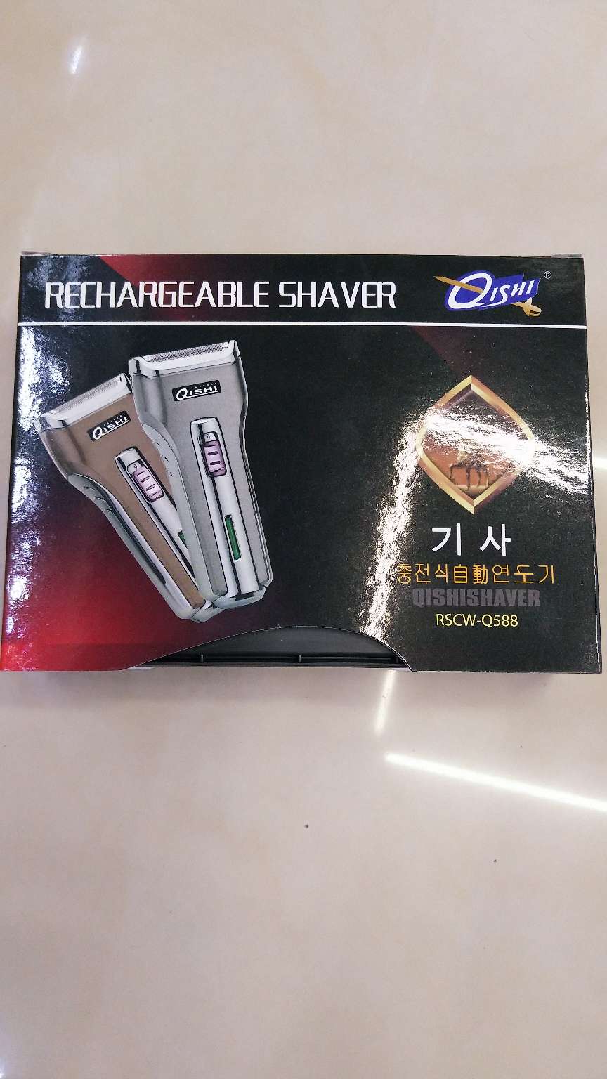 骑士588往复式剃须刀