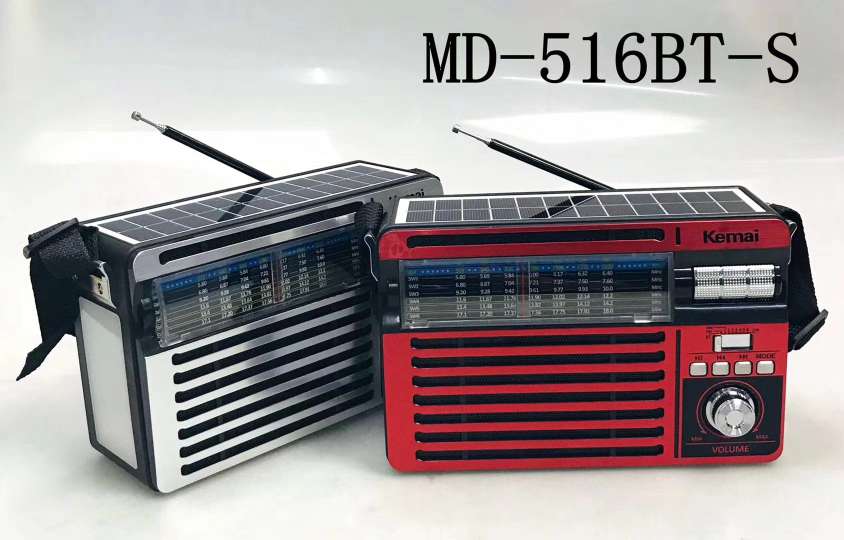 MD-516BT-S