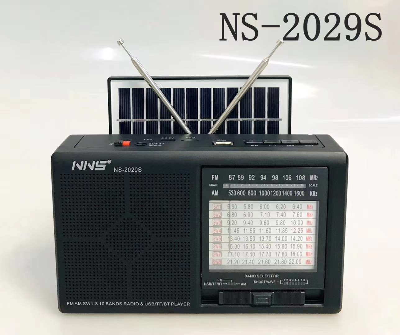 NS-2029SL