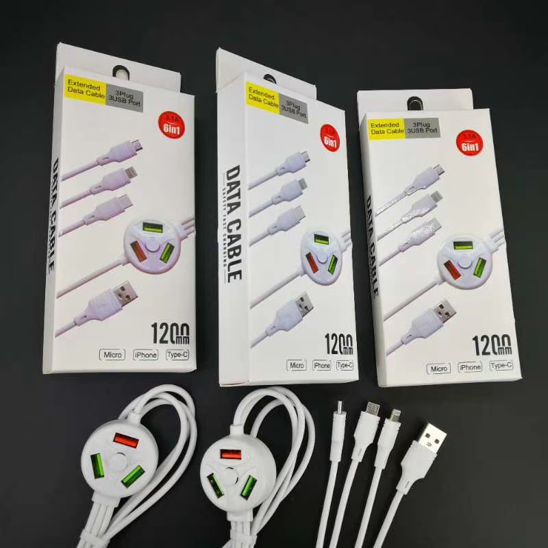 手机数据线实物图