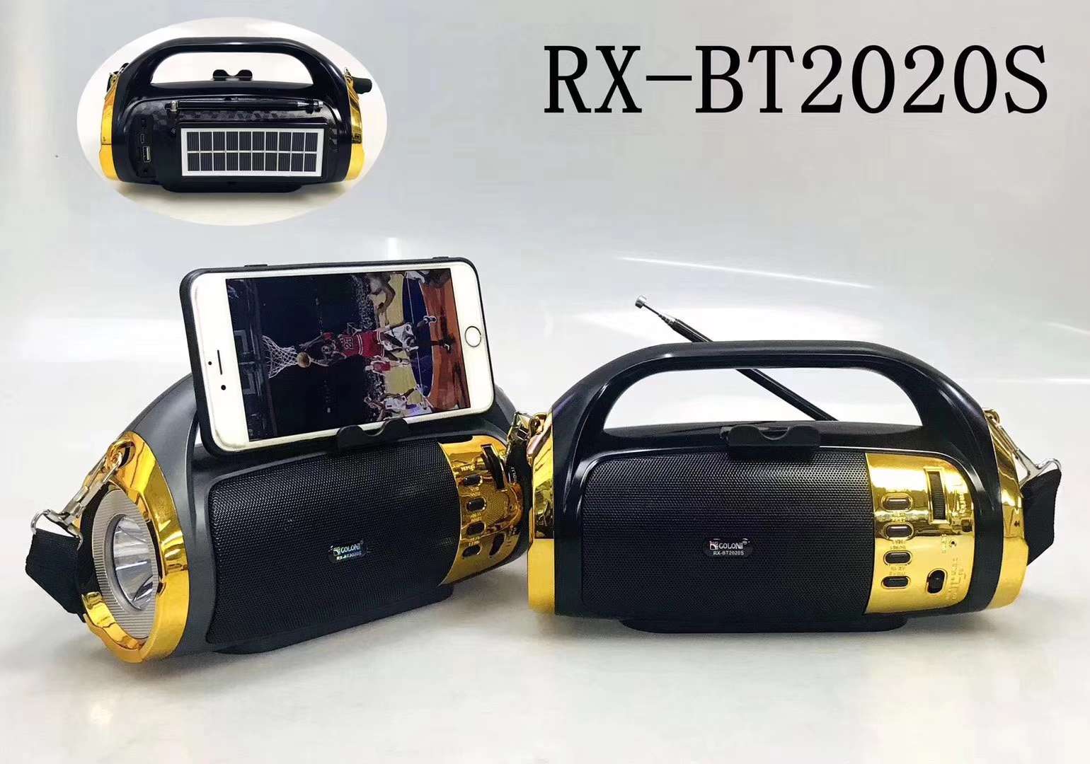 RX-BT2020S thumbnail