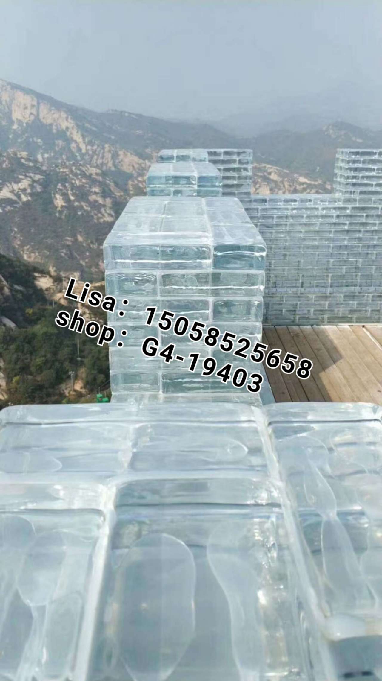 阳光房 玻璃制品 玻璃砖 空心玻璃 砖 实心玻璃