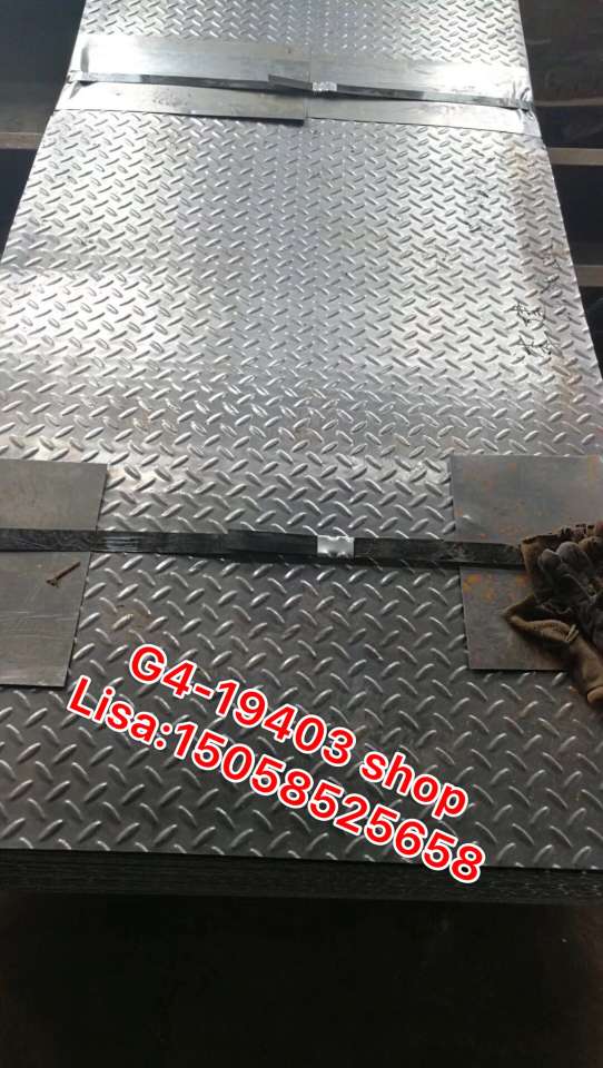 Embossed plate pattern plate hot plate color steel annealing plate