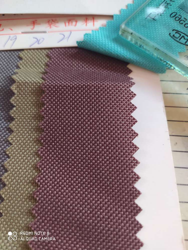 600DpU, 21# coffee color
