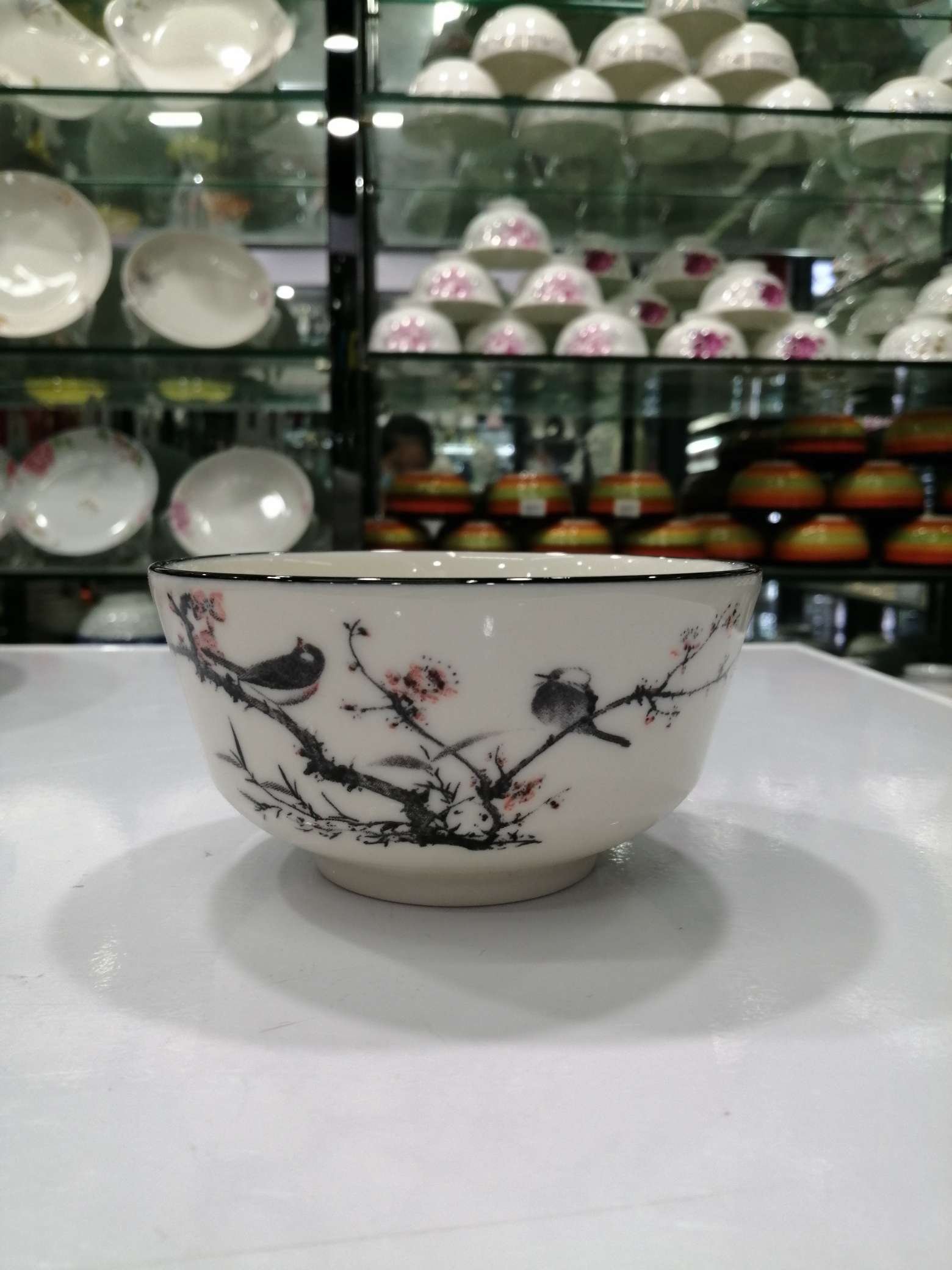 4.5 Straight Mouth Bowl