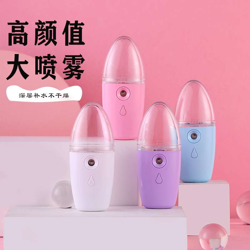 M—318补水仪产品图