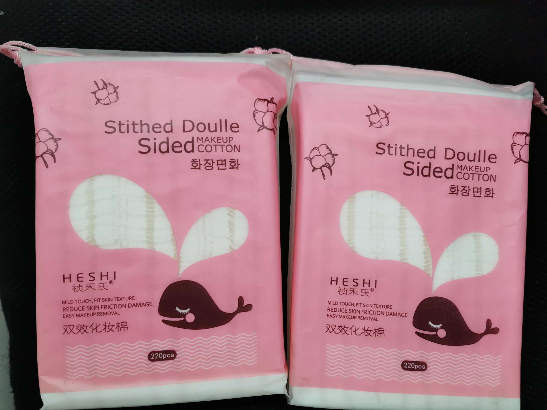 220片化妆棉，卸妆美容棉，绵柔巾，纯棉，一包130克重，植萃纯棉棉柔巾，干湿两用，不含荧光剂产品图