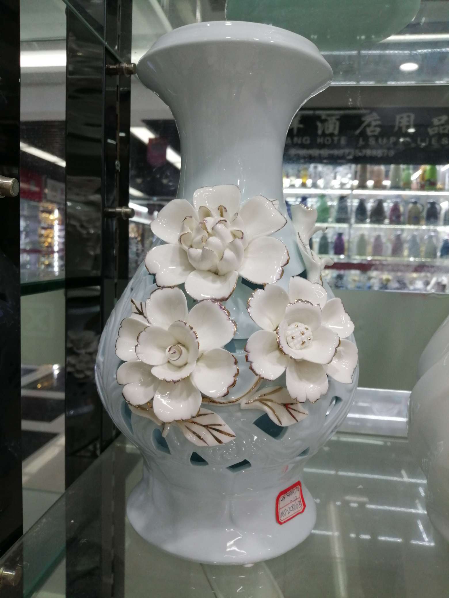 Hollow Vase