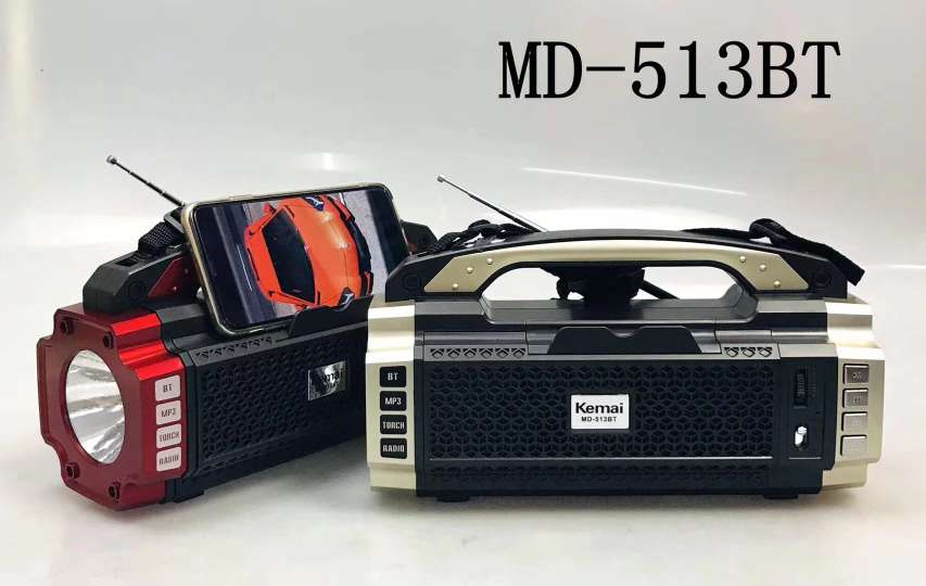 MD-513BT产品图