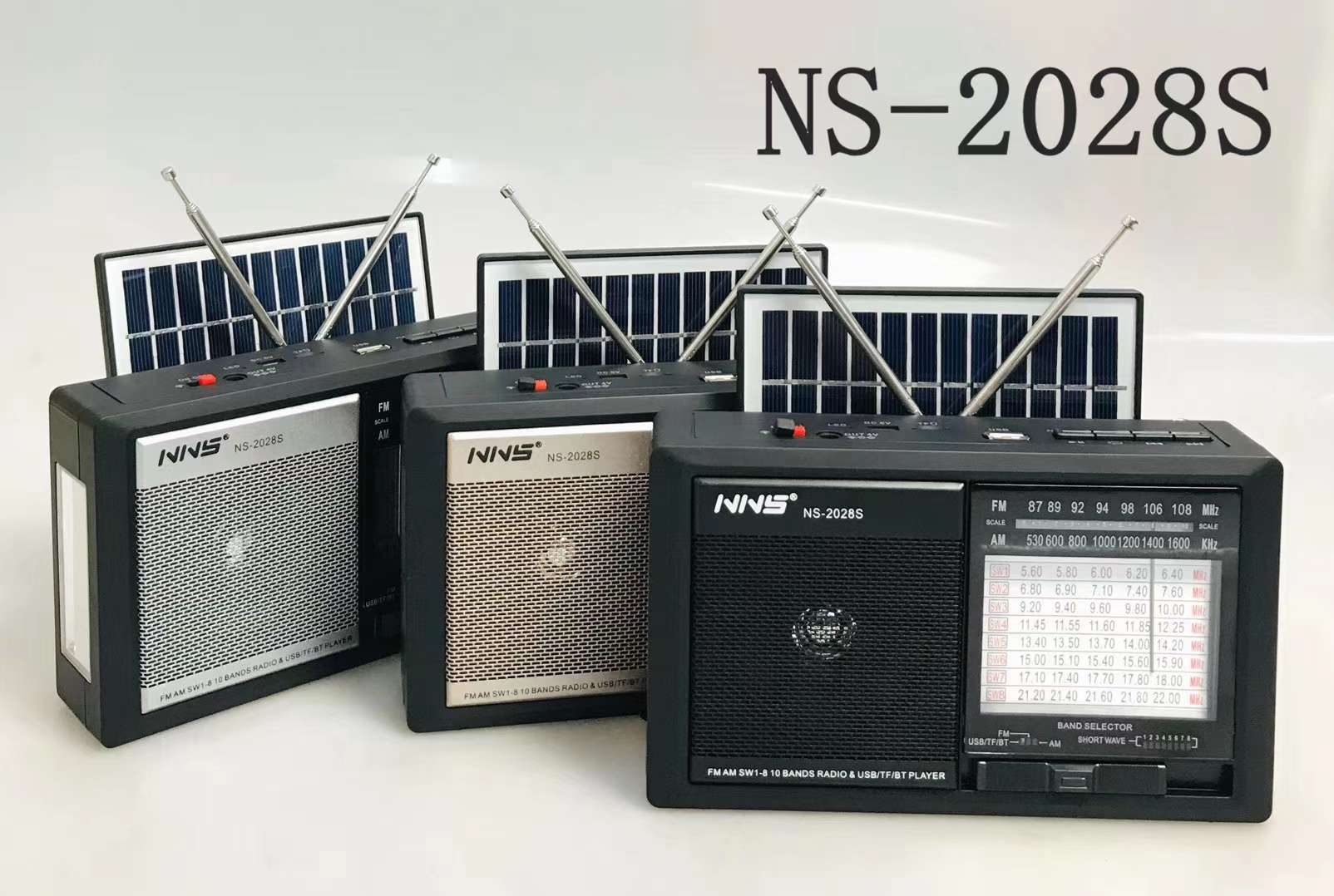 NS-2028SL图