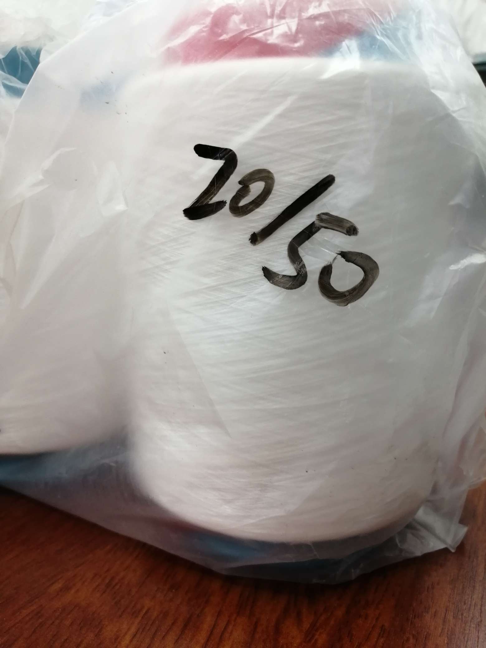 Spandex Yarn 20/50