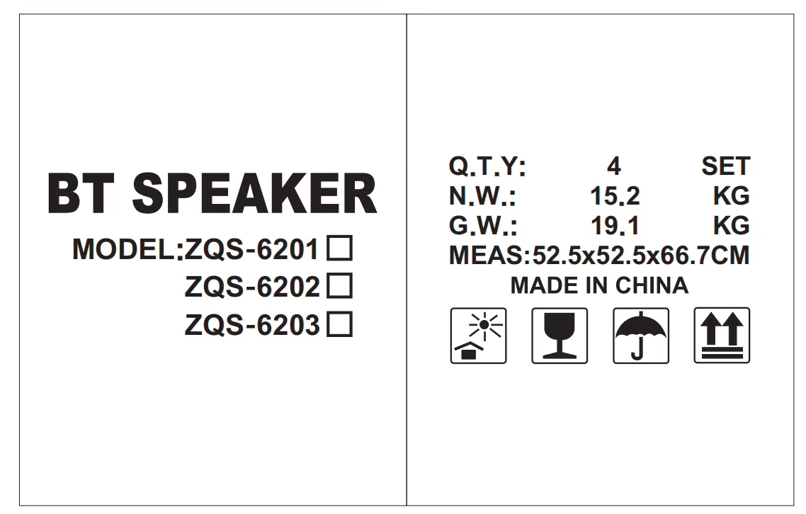 专业音响实物图