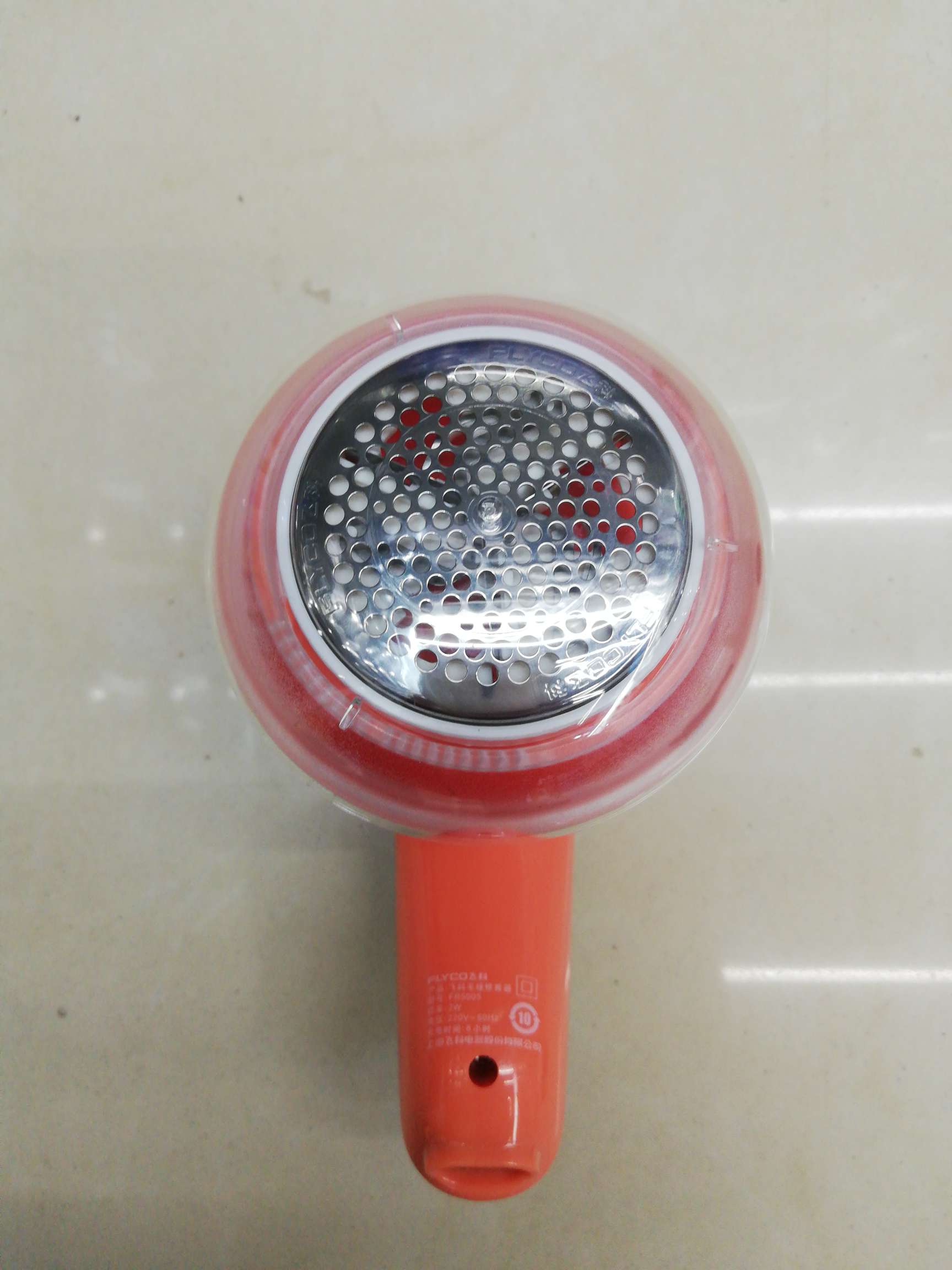 飞科毛球修剪器5005产品图