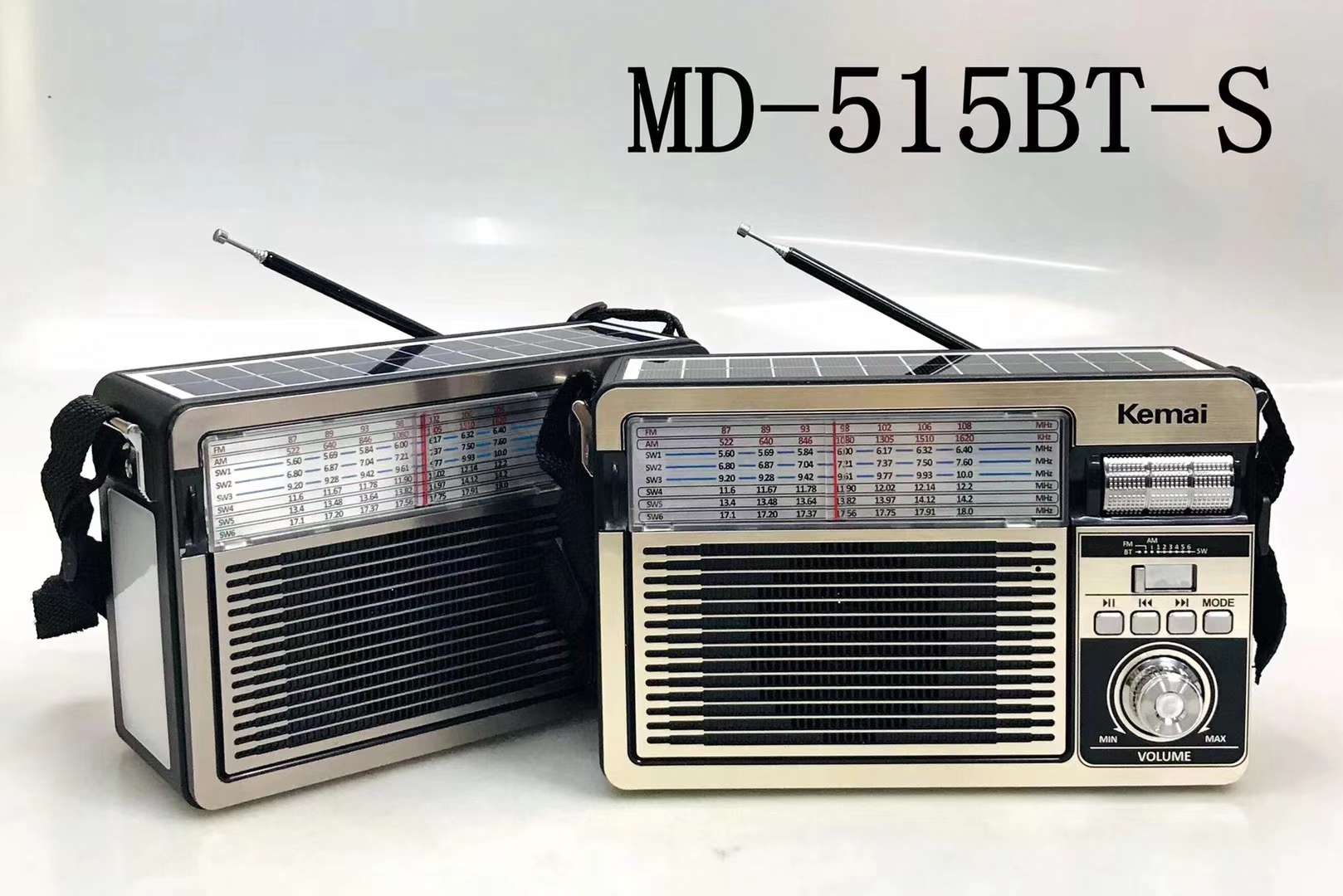 MD-515BT-S