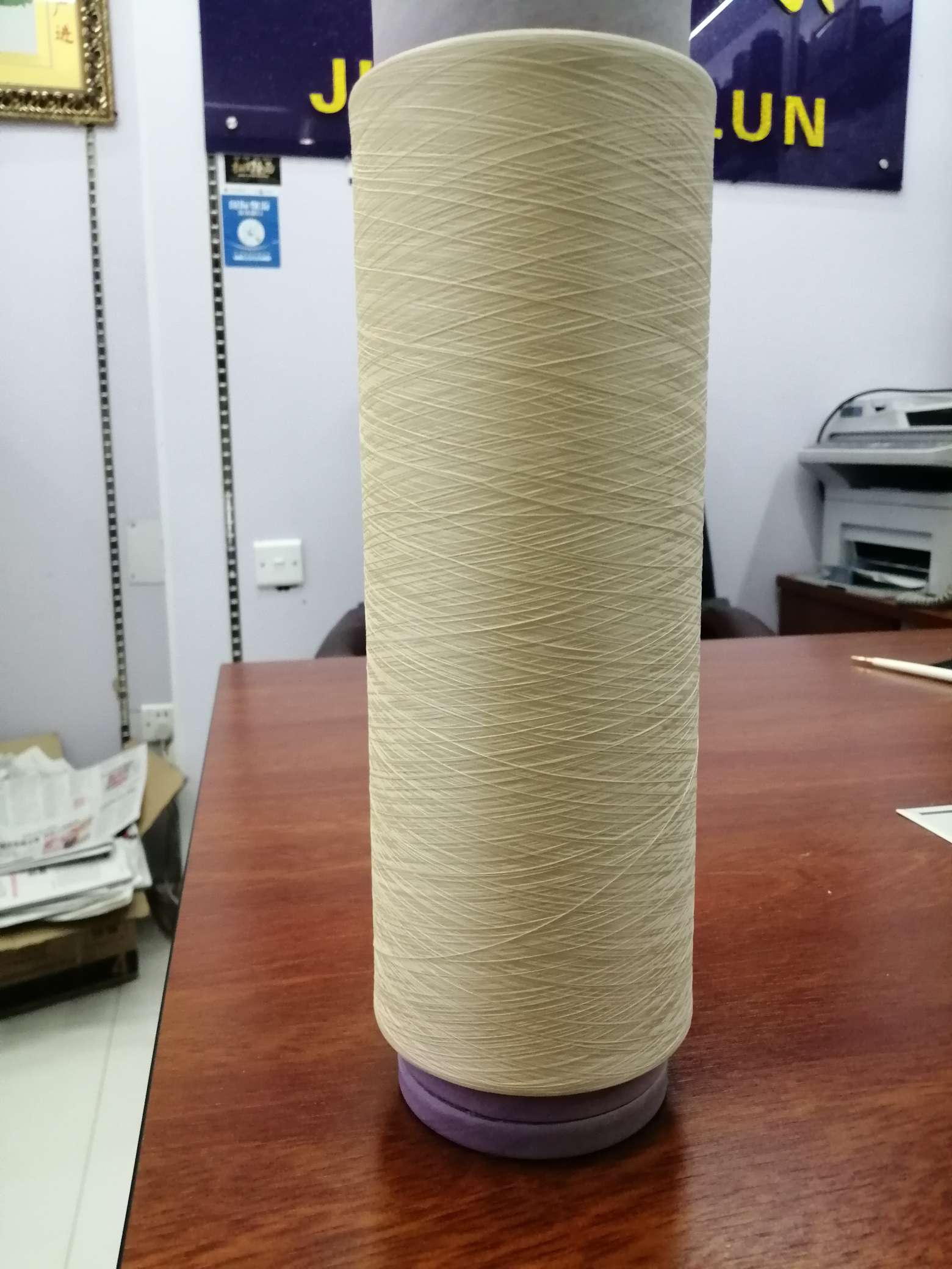 Spandex Beige