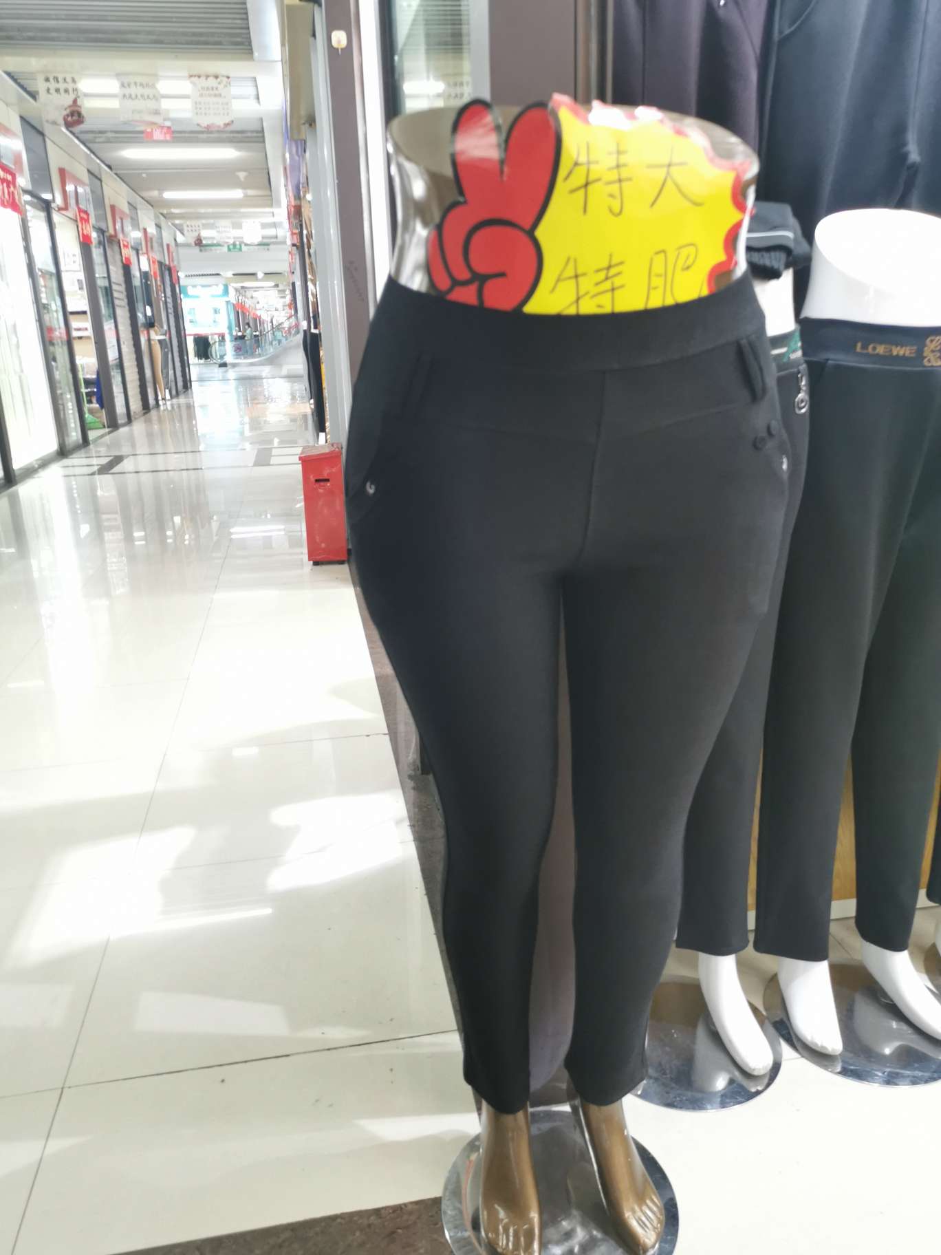 女裤加大加肥7