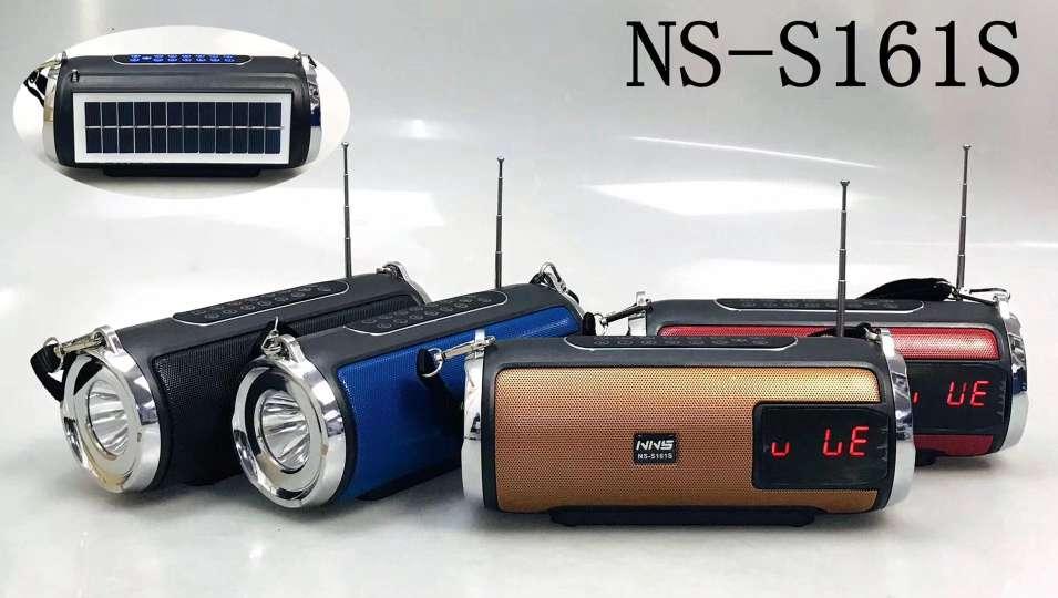 NS-S161S