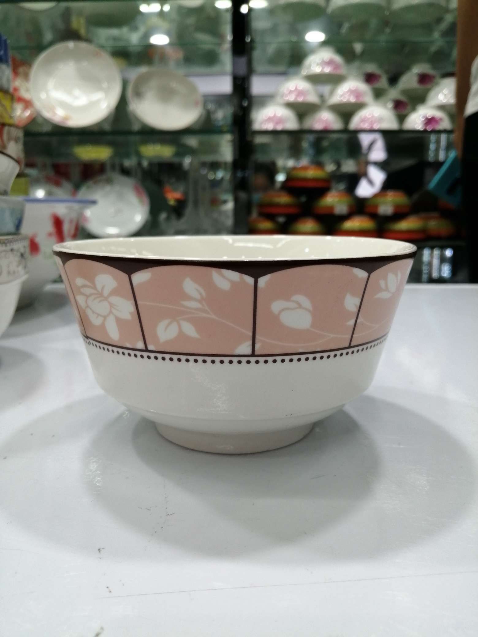 4.5 Auspicious Bowl