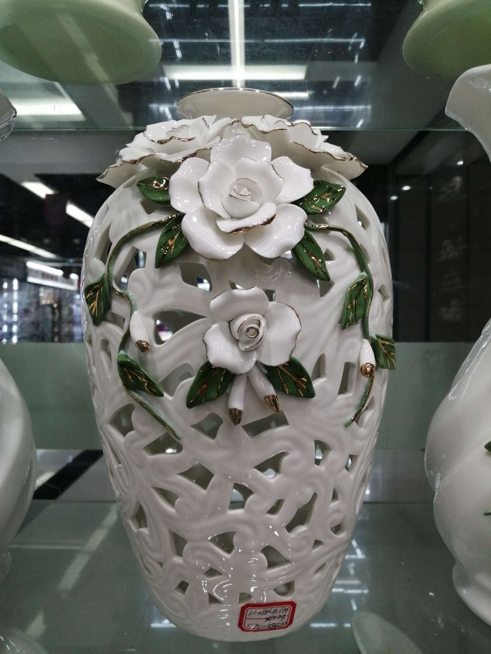 Hollow Vase