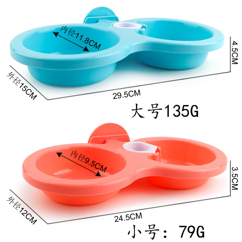 狗狗食具实物图