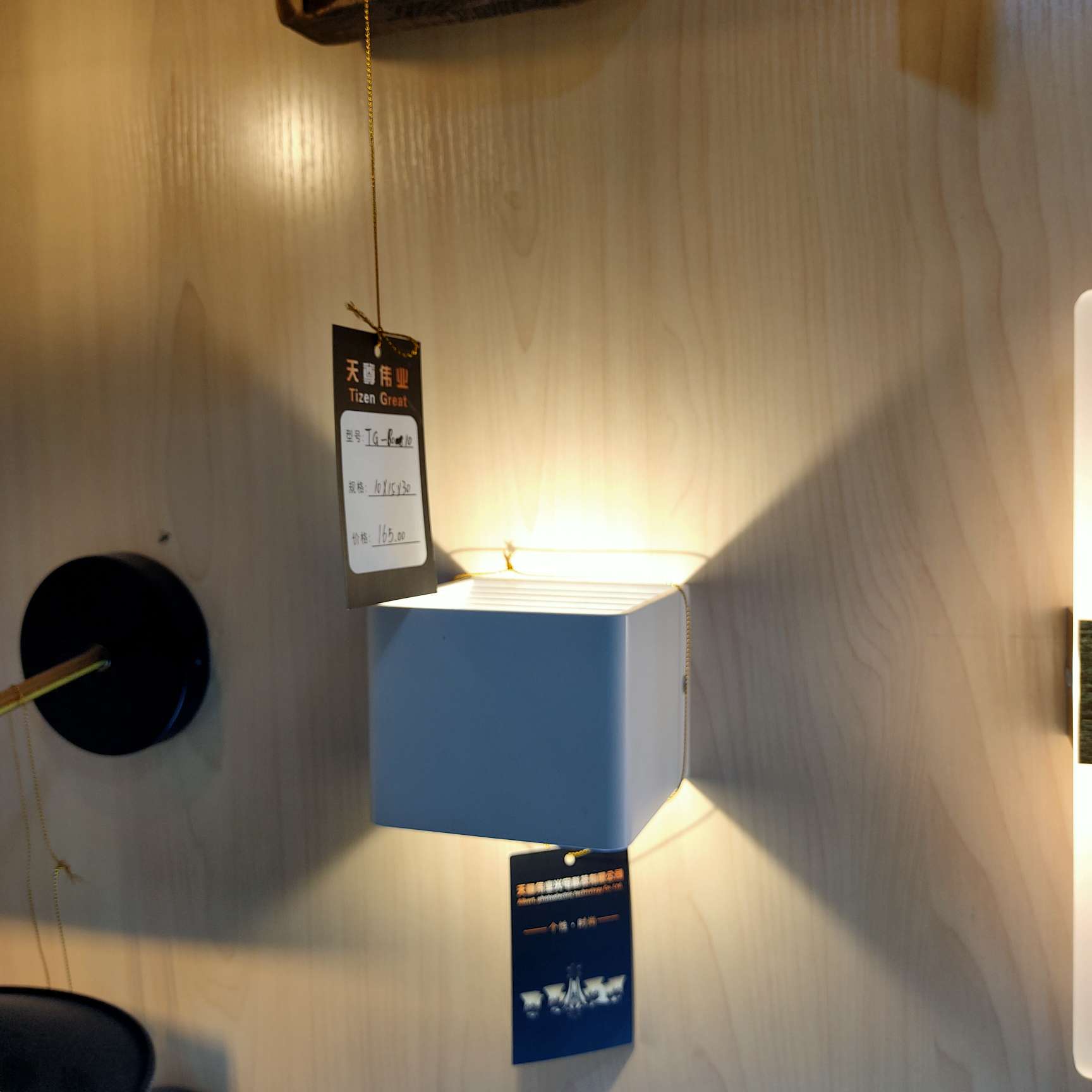 Modern and simple LED wall lamps, bedroom bedside, corridor, staircase, living room, square wall lamps Specification image