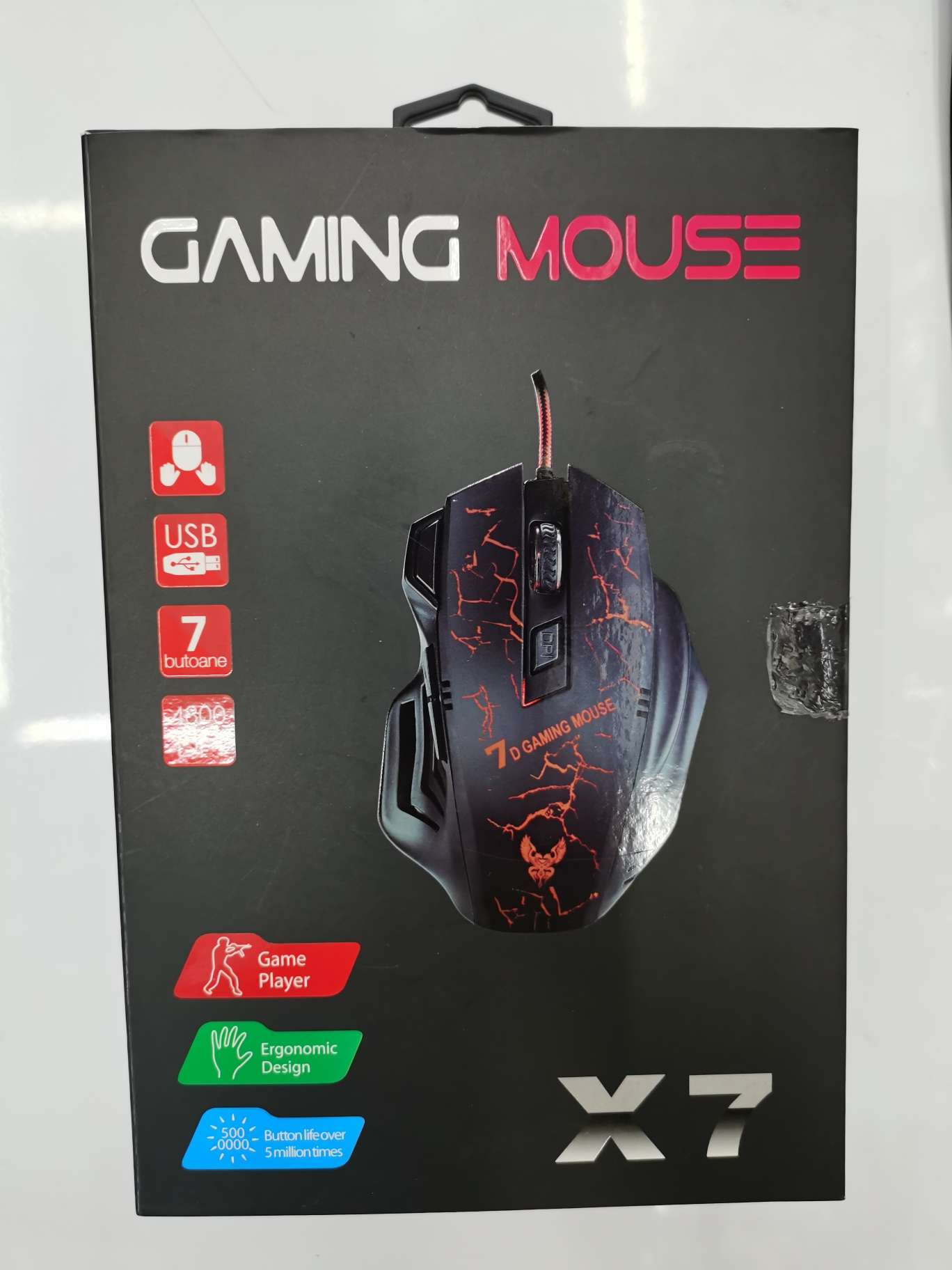 Gaming mouse