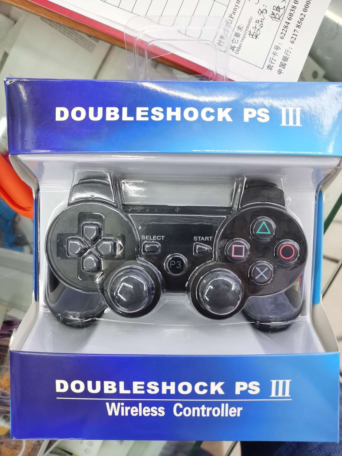 PS3 game controller