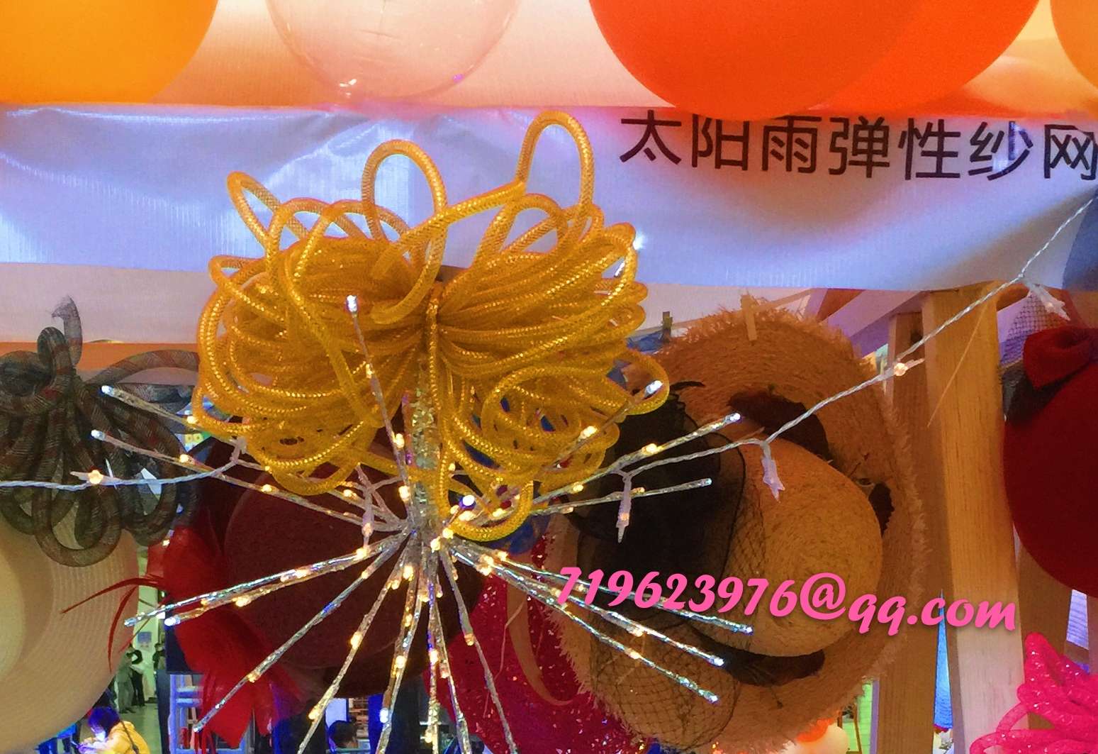 Elastic yarn net manufacturers direct creative accessories full figure