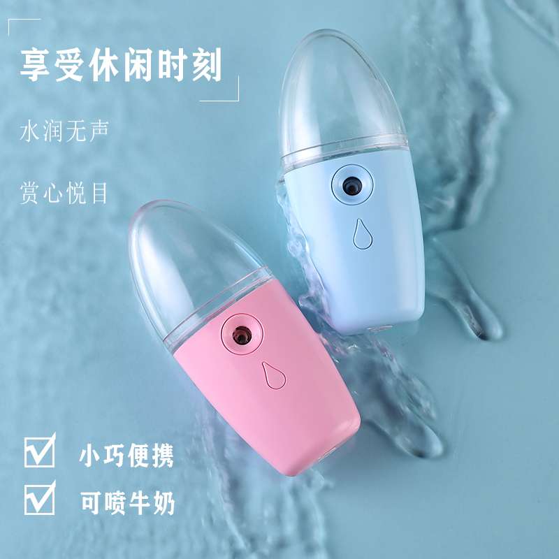 M—318补水仪细节图