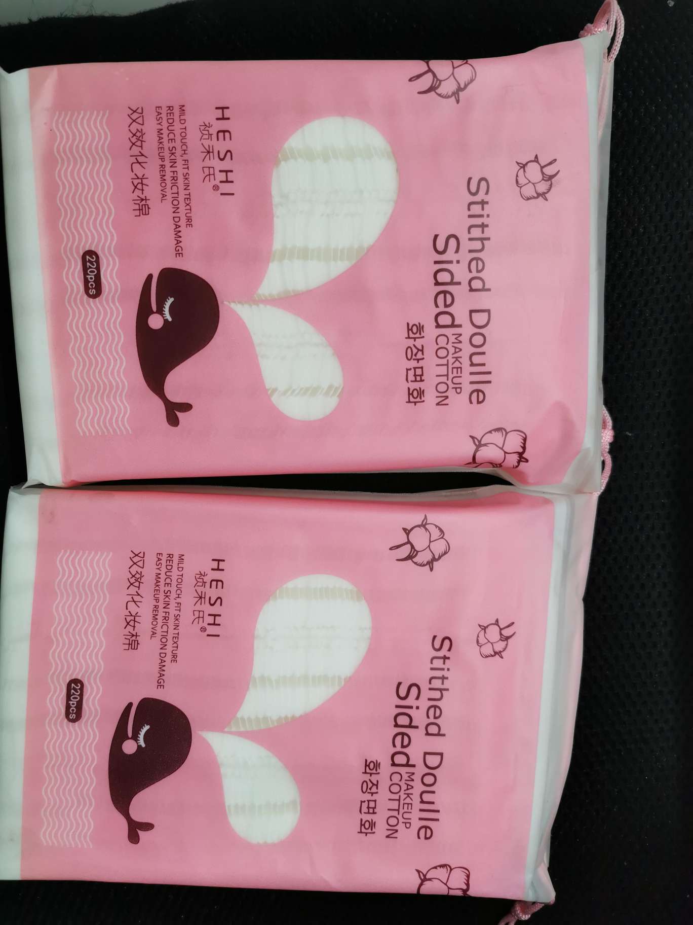 220片化妆棉，卸妆美容棉，绵柔巾，纯棉，一包130克重，植萃纯棉棉柔巾，干湿两用，不含荧光剂细节图