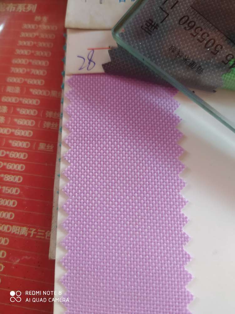 600DpU, 28# light purple, factory direct sales best-selling product