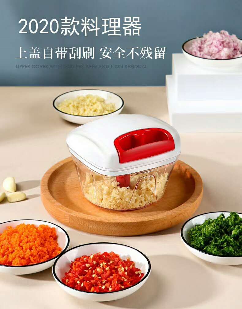 新款料理机