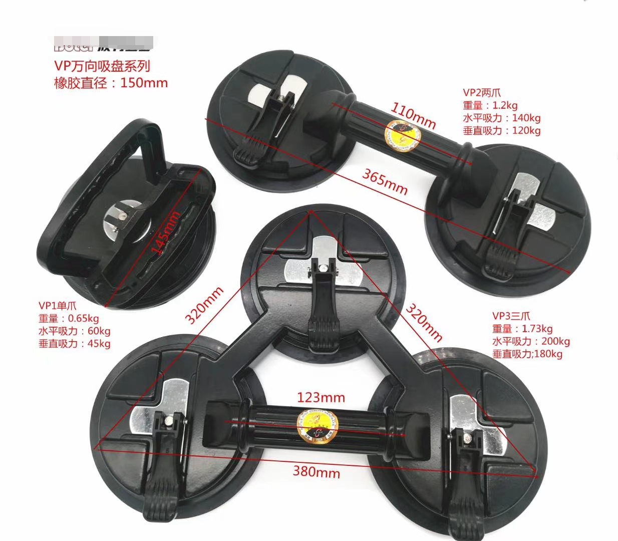 其他工业用橡胶制品实物图