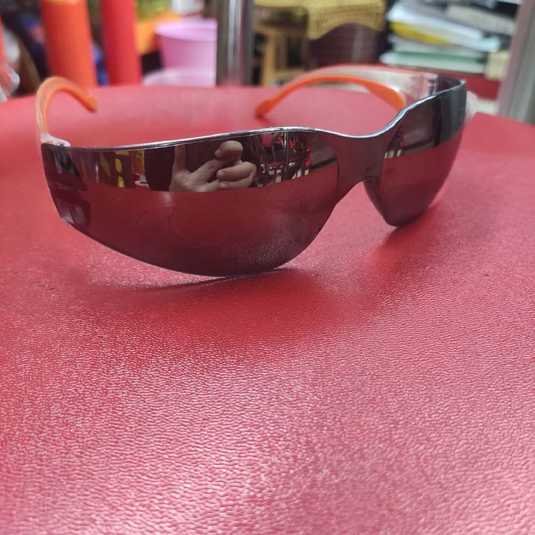 Protective glasses 7 thumbnail