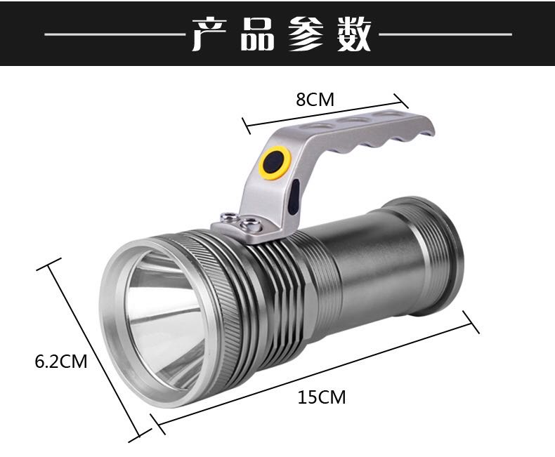 跨境强光远射充电手提灯大功率超强续航铝合金探照灯夜市地摊货源产品图