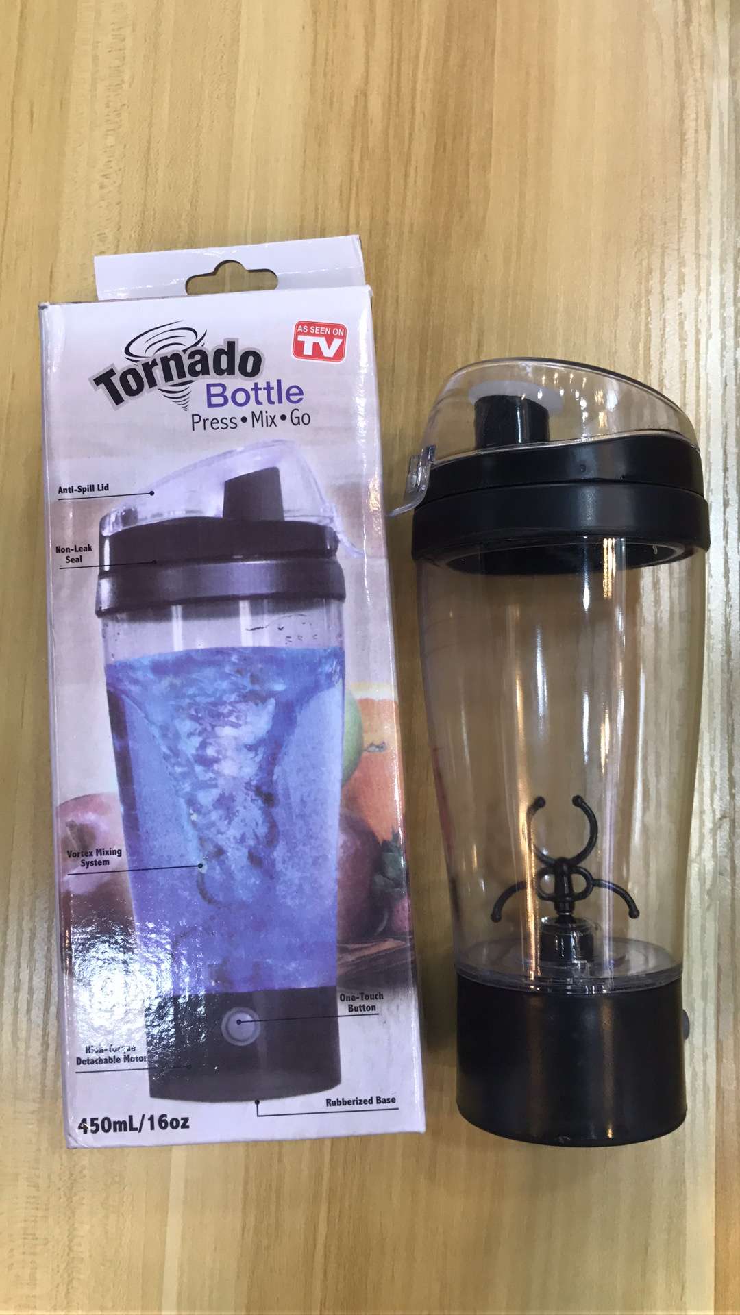 搅拌杯电动便携奶昔杯摇摇杯健身水杯蛋白粉摇杯运动